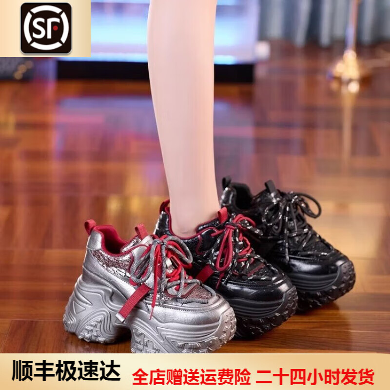 百丽踏小个子厚底内增高10cm老爹鞋女款2025春季新款时尚松糕休闲运动鞋 黑色 升级款 36