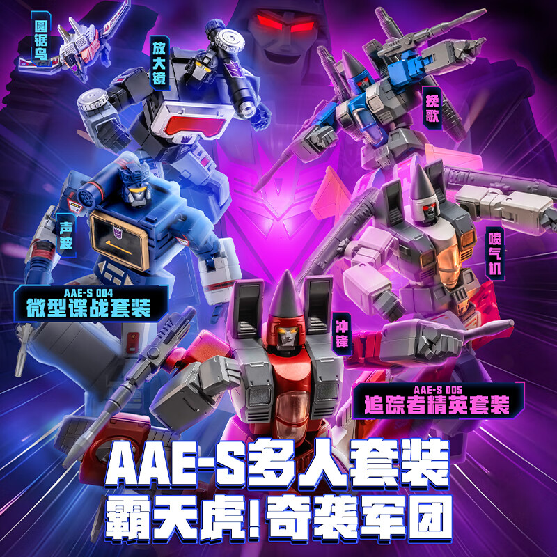 �µ�˫�� AULDEY ���ν�� ׷����������װ ������ �ɶ���ż 15��+ ��������