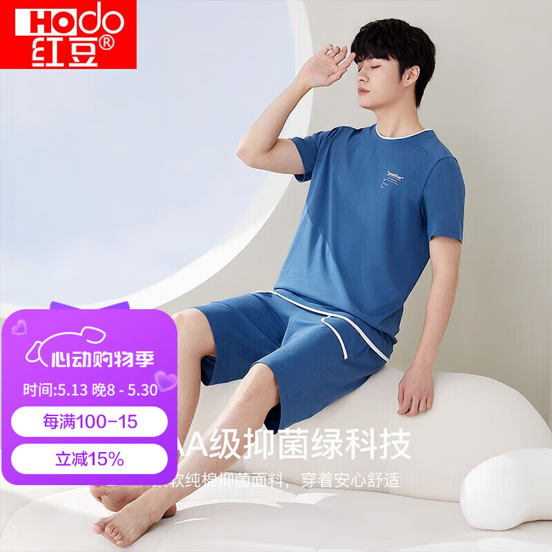 춹Hodo˯´ӡʱп⴩ı־Ҿӷװ п- L 170/92A76.3Ԫ