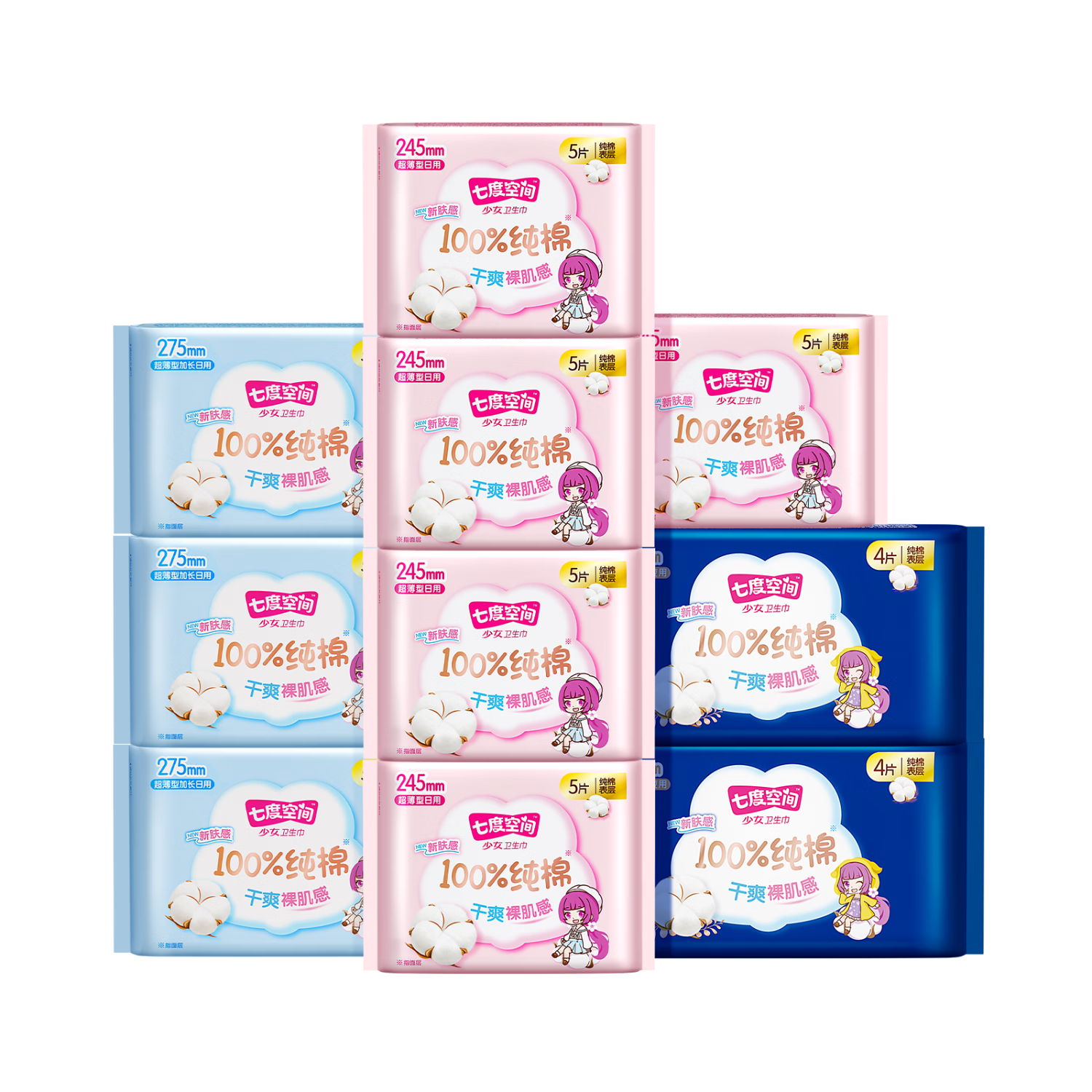 ڲSPACE 7/߶ȿռ ϵ װ 48Ƭ245mm5Ƭ*6+275mm5Ƭ*2+338mm4Ƭ*2