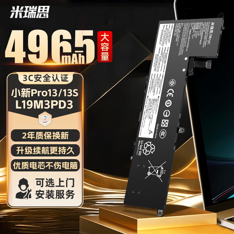 ����˼ �ʼǱ����