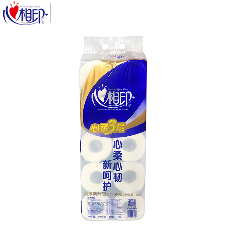 心相印 卫生纸卷纸纸巾家用卷纸BT910特柔4层140g*10卷