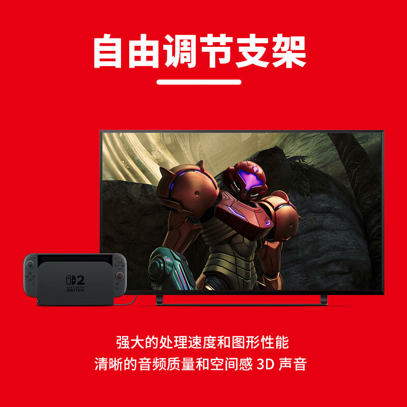 配图4