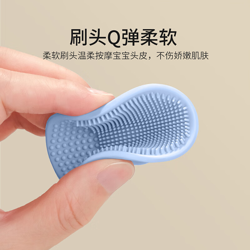 英氏(YEEHOO)婴儿洗头刷硅胶去头垢宝宝洗澡用品搓澡泥神器小孩婴幼儿洗发
