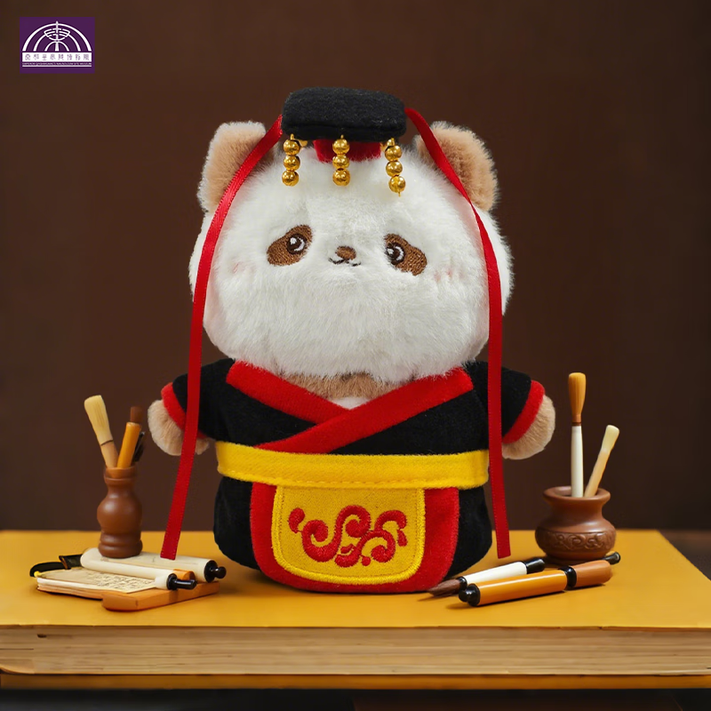 秦始皇兵马俑博物馆朕的毛绒熊猫秦始皇秦小七仔挂件西安旅游纪念品伴手礼物钥匙扣 秦小七-秦始皇