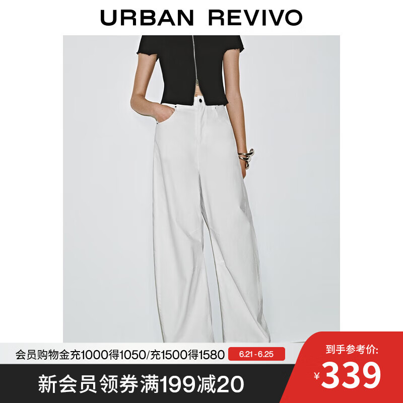 UR2025夏季新款女装时尚休闲轻通勤百搭宽松萝卜裤UYV650044 本白 XS