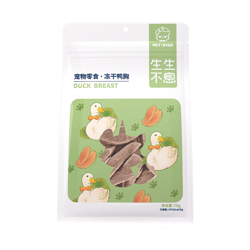生生不息冻干零食猫犬通用鸭胸70g*4包组合装