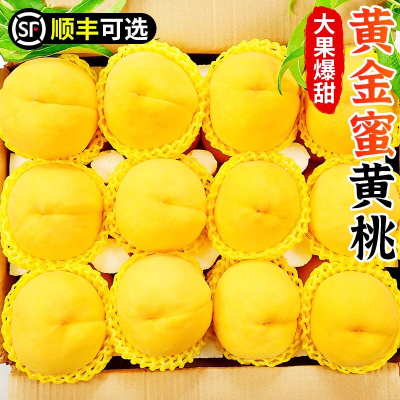   4.5 ֭125-150g29.8Ԫ