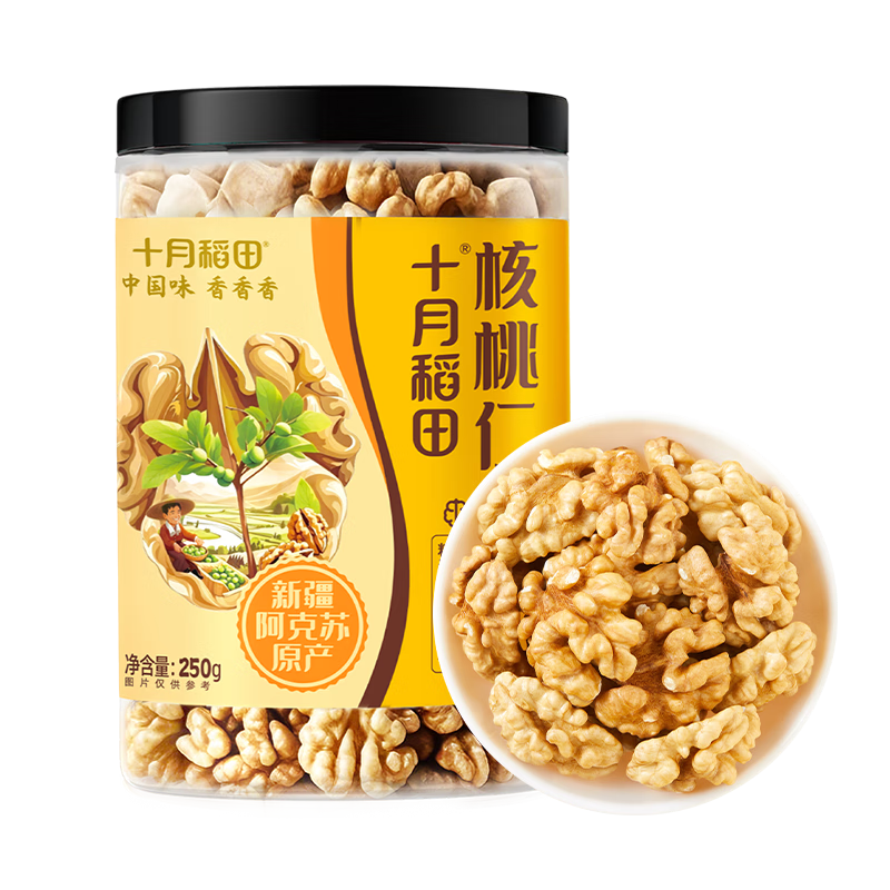 ʮ�µ��� ������ 250g �½������ղ� ֽƤ������ ������� 19.36Ԫ