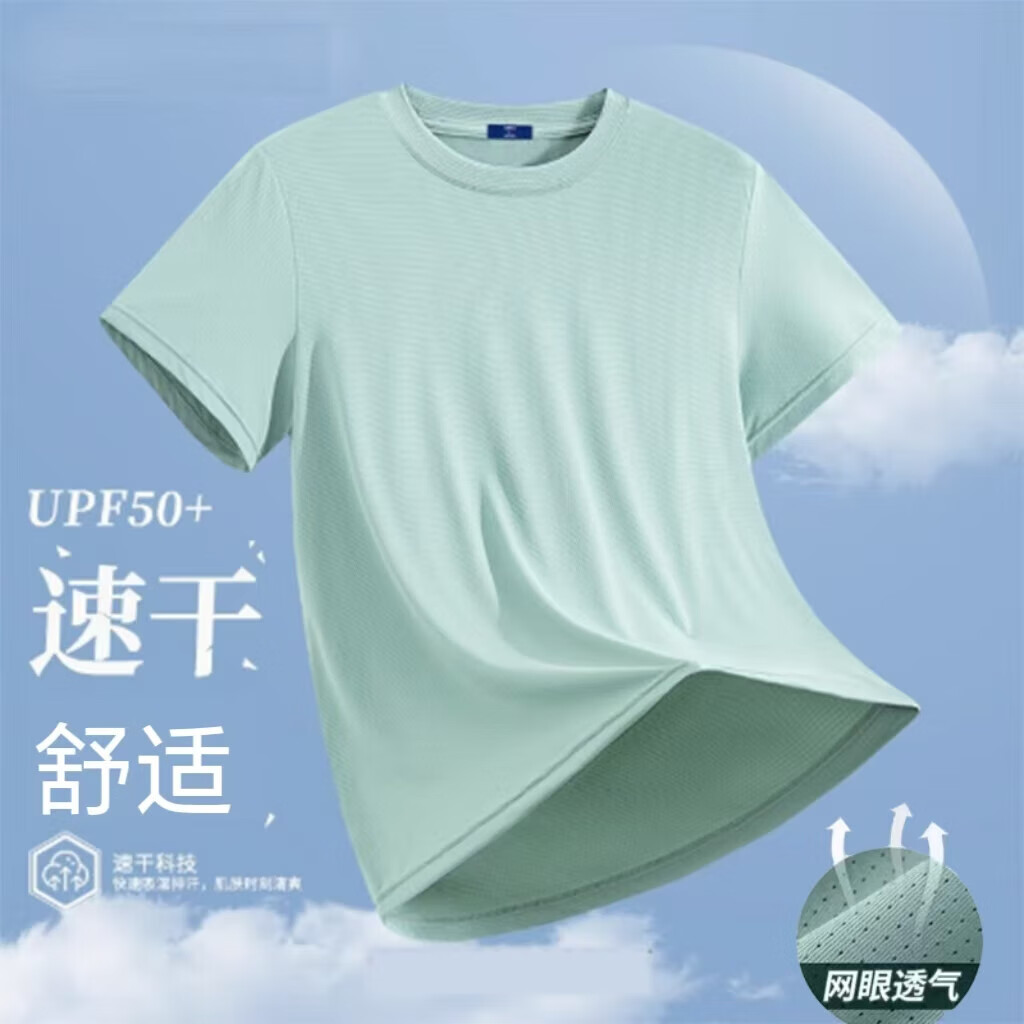 配图3