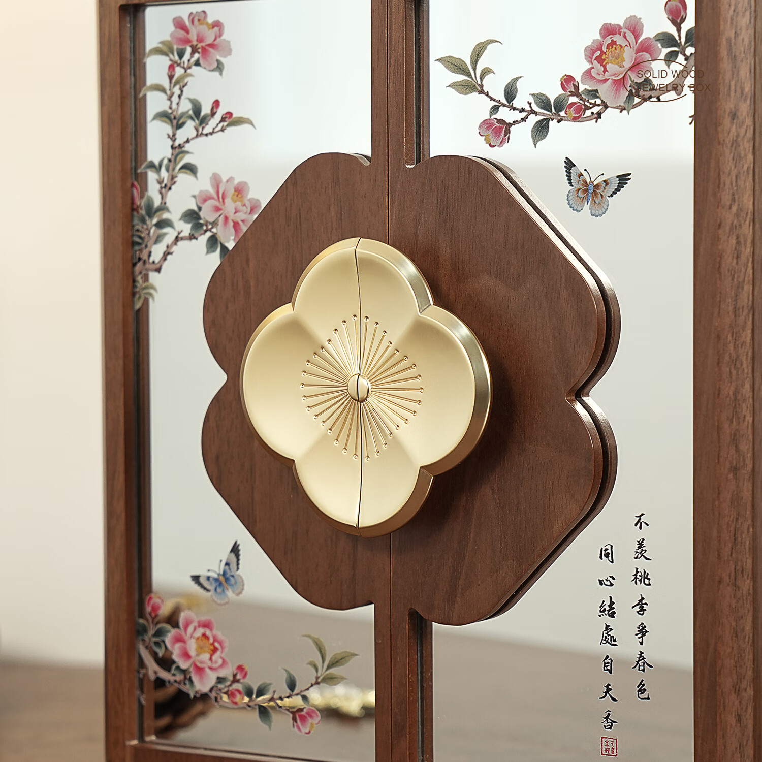 木久首饰盒桌面收纳盒高端轻奢耳环项链珠宝五金梳妆台多层饰品盒 五层首饰盒 海棠蝴蝶款【带锁带礼盒】 首饰盒