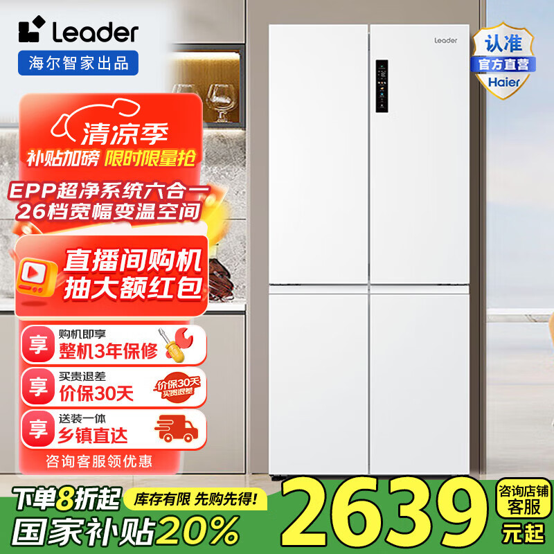 ͳ˧ �Ŀ��ű��� 506������ѩ��