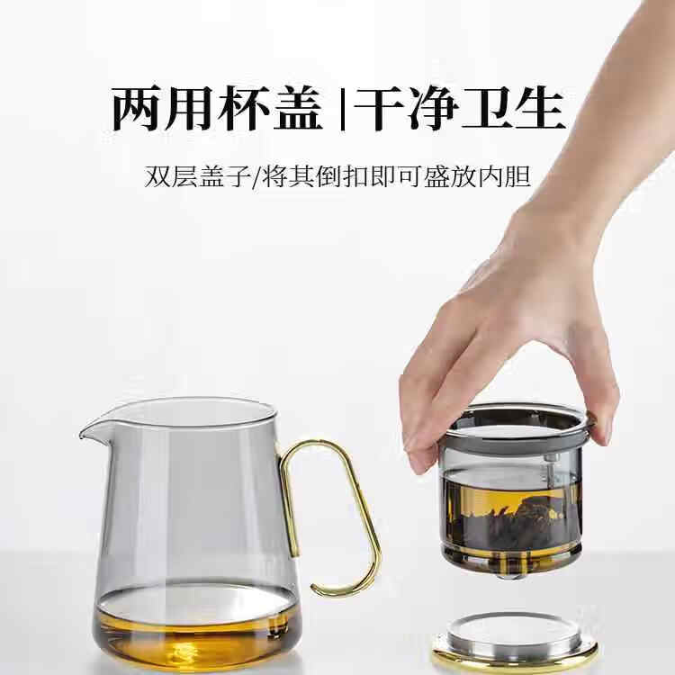 邦田(Bonston)飘逸杯一键过滤磁吸泡茶壶茶水分离简约玻璃内胆茶具套装高档礼盒 黑金色700ml【咨询客服有礼物】