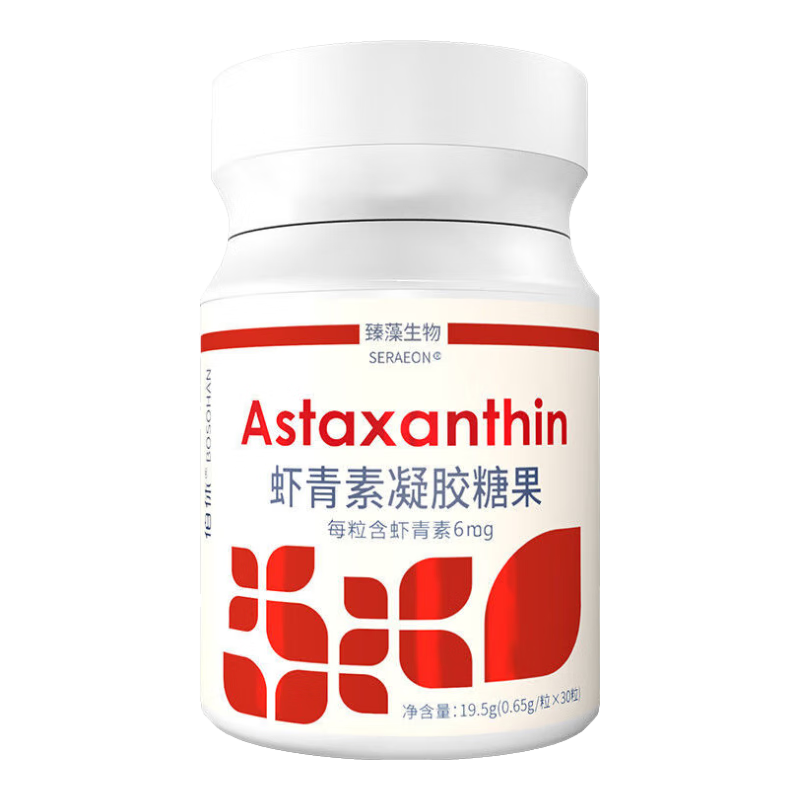 臻藻禮盒6瓶國(guó)產(chǎn)10%純度左旋蝦青素膠囊云南天然雨生紅球藻 禮盒6瓶裝
