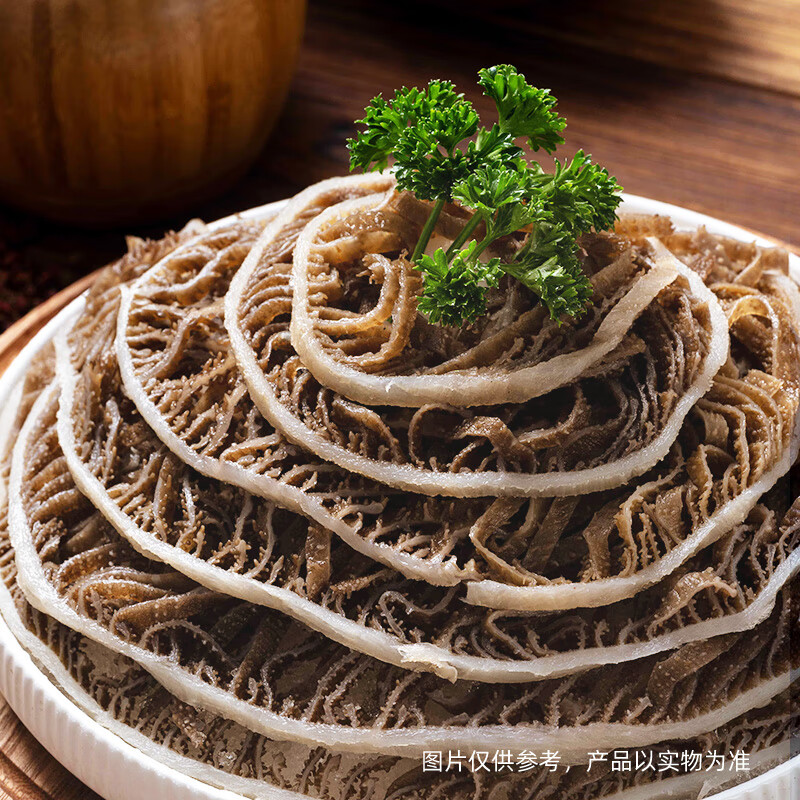 海底捞千层毛肚200g/盒 生鲜涮锅千层毛肚麻辣烫冒菜毛肚火锅食材