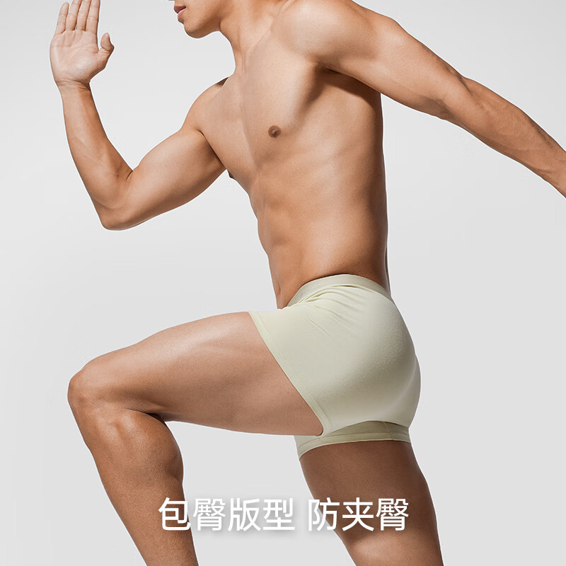 洁丽雅内裤男纯棉男士内裤抗菌透气纯棉内裤男生内裤圣诞纯棉宽松裤头 卡其色+黑色+浅灰色 3条 3XL