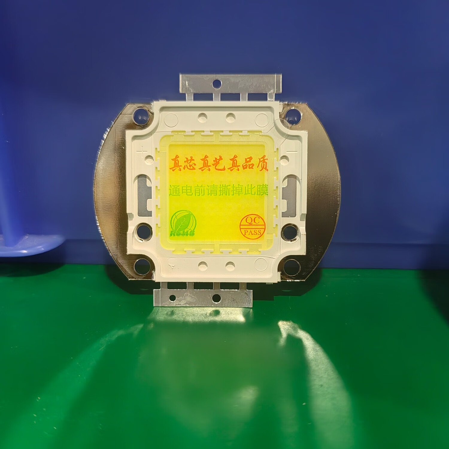 led模組光源球場高桿燈玉蘭燈220v燈珠普瑞燈芯50w60w路燈燈芯 70w燈珠+電源