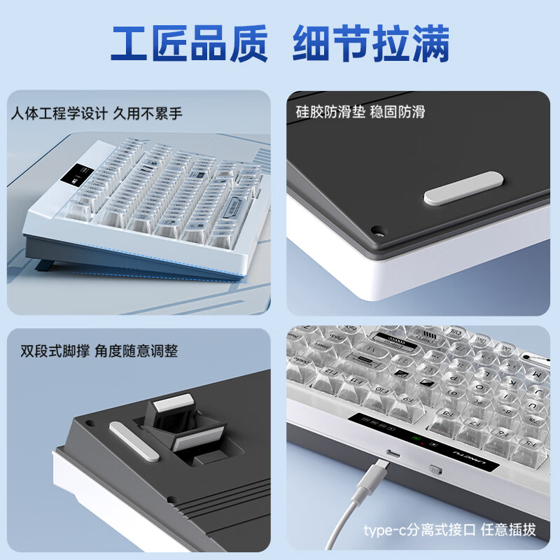 狼途L102机械手感键盘蓝牙无线有线三模薄膜静音键盘鼠标RGB办公游戏防尘防溅水102键盘支持Mac L102云璃【有线版】
