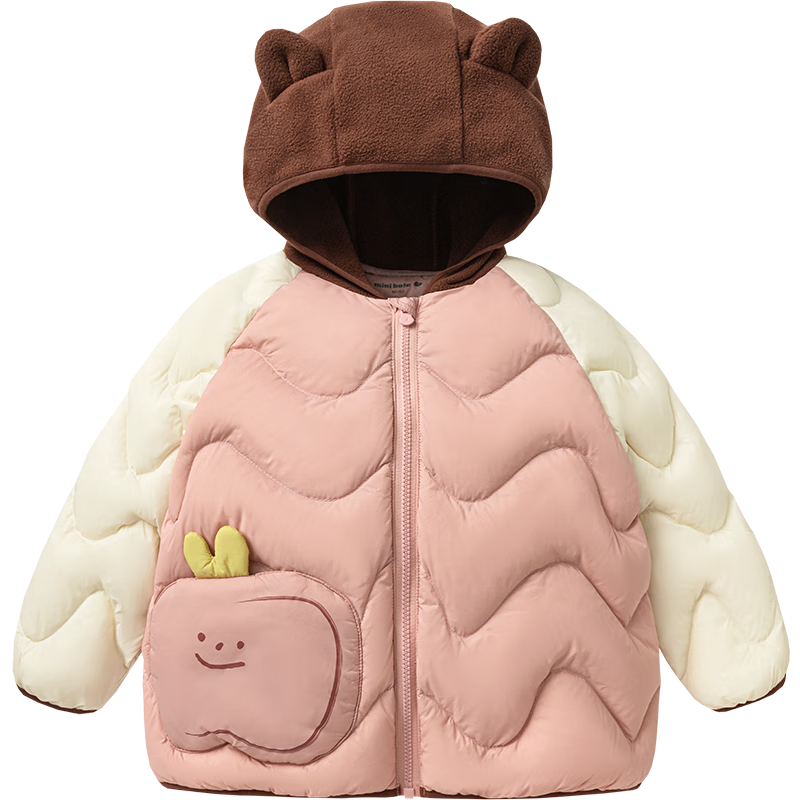 迷你巴拉【三防】男童女童轻暖羽绒服儿童萌趣造型冬连帽外套25年新款 粉红60033 【白鸭绒—1000+清洁度】 130 【58.1g】