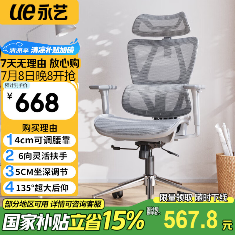 �����ֿ����幤ѧ�����ε羺���ݿ����˹���ѧ��������ѧϰ�칫 max��ɫ�޸��