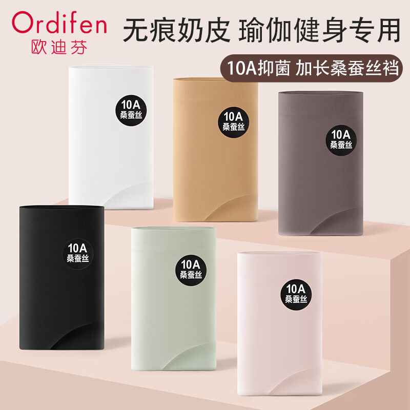 ŷ�Ϸ� �޺�����־��ӳ���Ůʿ�ڿ� ��˿͸���������Ƕ̿�ͷ �ļ��� 19.5Ԫ(����ȯ)