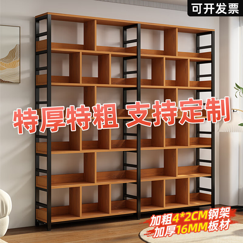 斯朴洛特书架格子书架落地多层货架儿童收纳客厅书柜靠墙简易铁艺置物架 【黑架金橡木】开放格层 六层60*30*176(三面围挡)