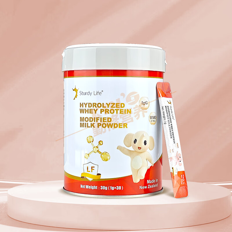 丝德黎STURDY【品牌官方授权店】丝德黎水解乳清蛋白调制乳粉30袋 乳铁蛋白IgG 丝德黎水解乳清蛋白调制乳粉：3罐装