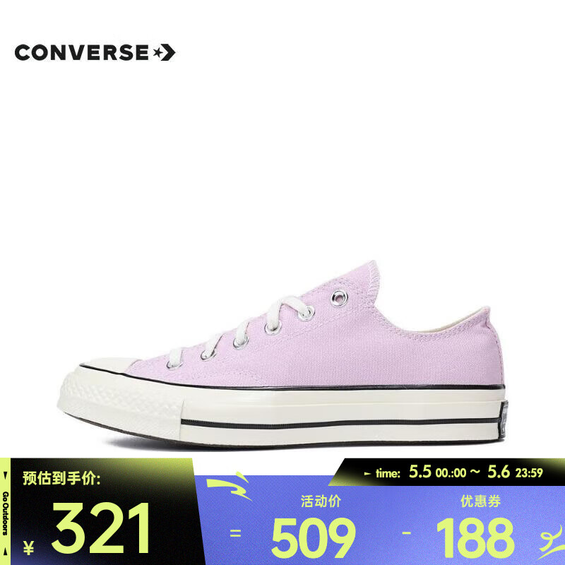 匡威（Converse）2024中性低幫系帶Chuck Taylor 70S SEASONAL帆布鞋/硫化鞋 A08724C 37