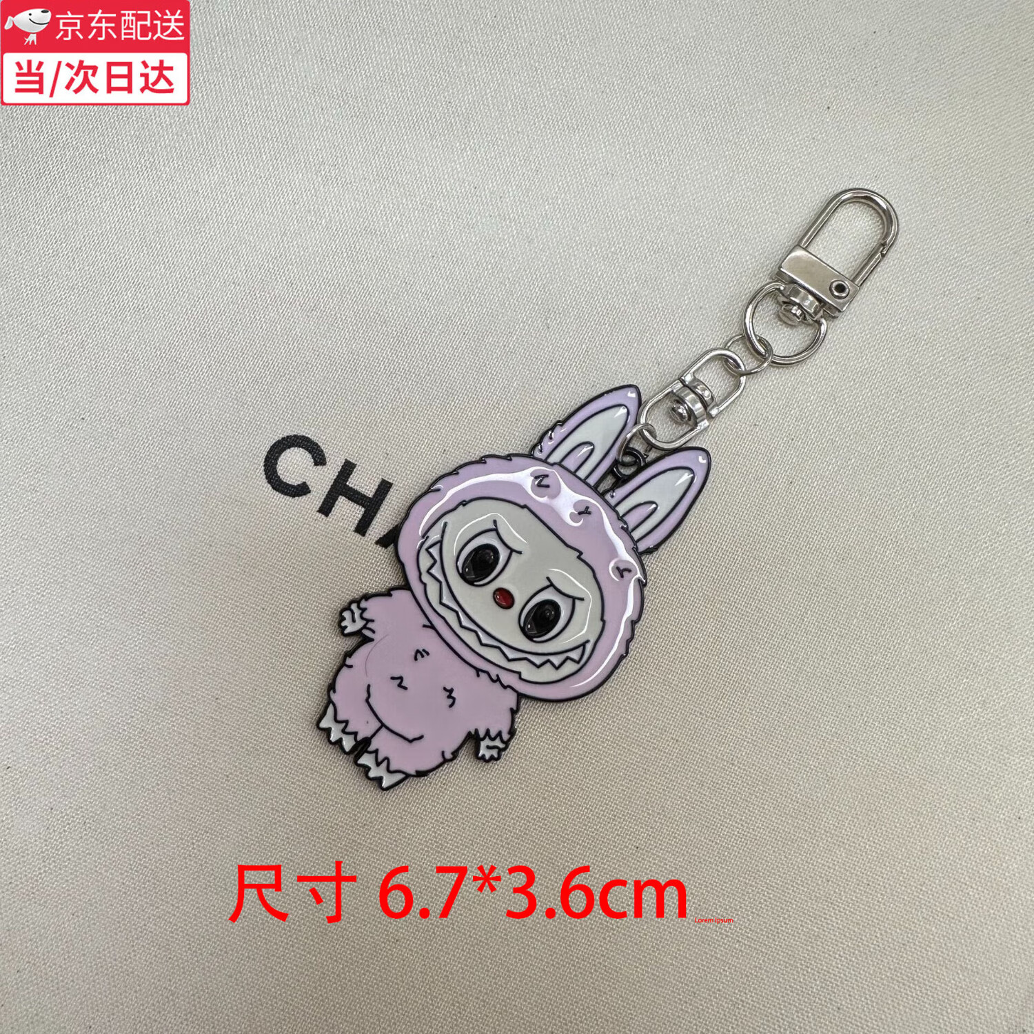 ɽͷ�ִ��¿����ͨ������������ɫ��ͨ�ܱ�װ�δ���Կ�׿۰����ֻ��ɹ� ��ɫ����һֻ��Կ�׿�