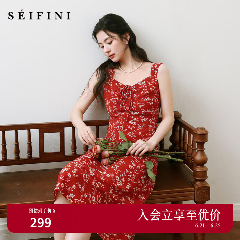 诗凡黎（'SEIFINI）诗凡黎法式红色碎花小上衣25夏新款浪漫V领抽绳连衣裙鱼尾半身裙 红色连衣裙 L