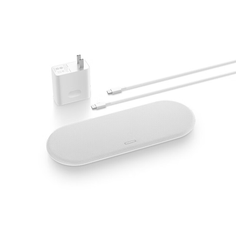 华为（HUAWEI）华为多设备智能无线充电板15W充电器快充手表适配器Max15W无线充 多设备智能无线充电板套装星云