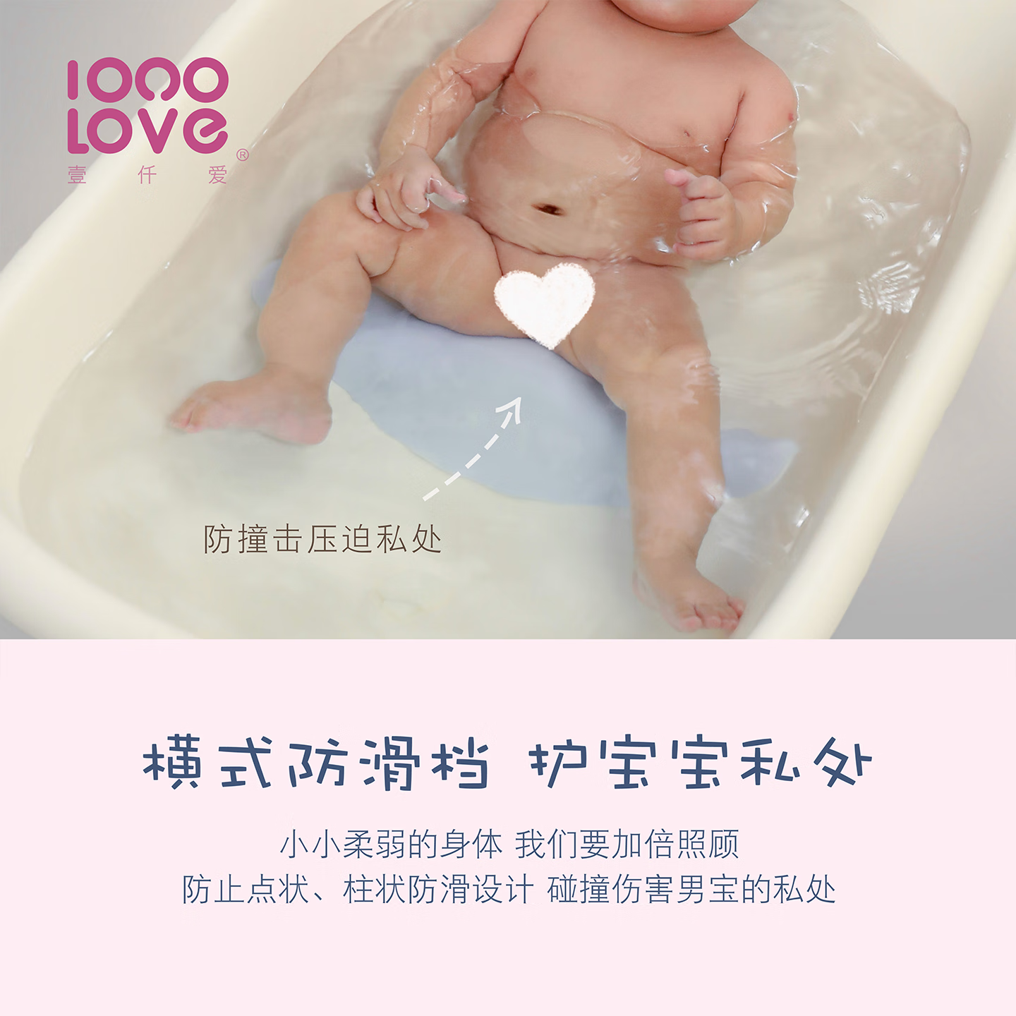 MYKODA可坐可躺婴儿洗澡盆儿童浴盆新生儿童用品宝宝洗澡浴盆神器 可坐可躺可防滑单浴盆【香草浴盆】