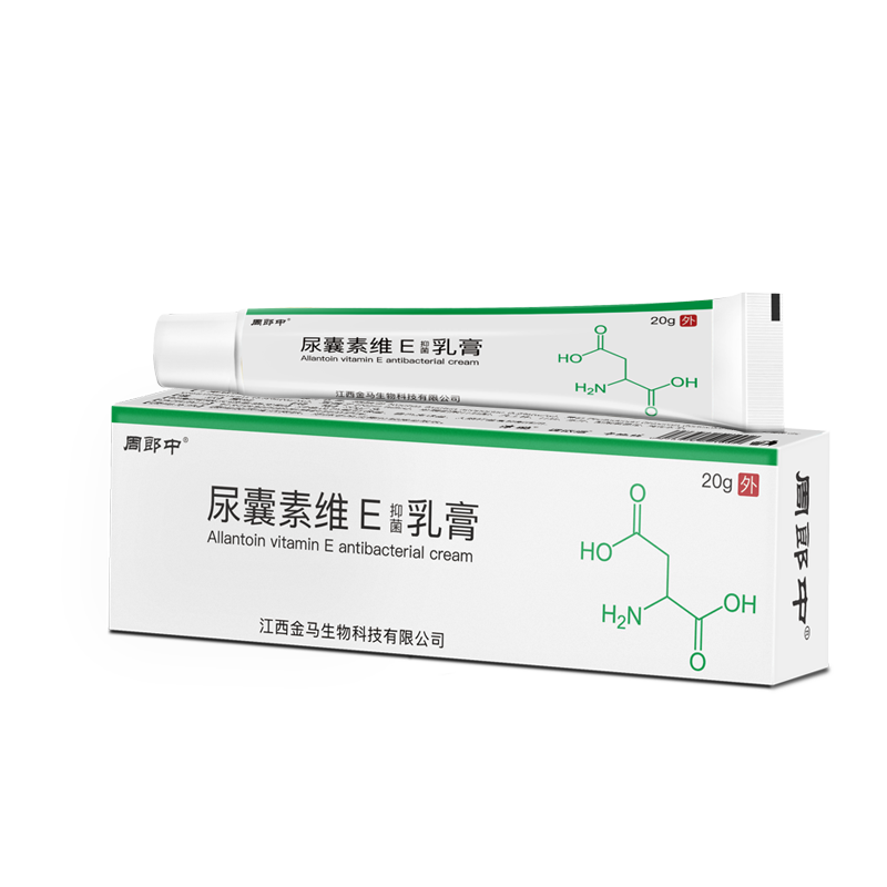 润肤历史价格查询软件|润肤价格走势图