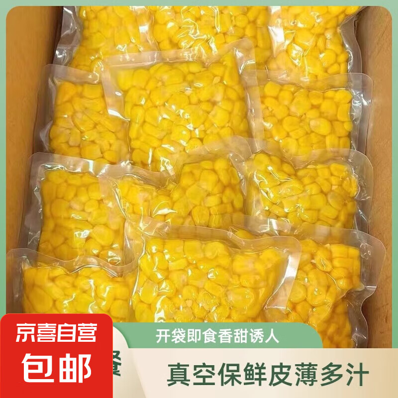 ��������������ʳ�������֬ˮ�����״�����ͽ������������ʳ ������30g*20��