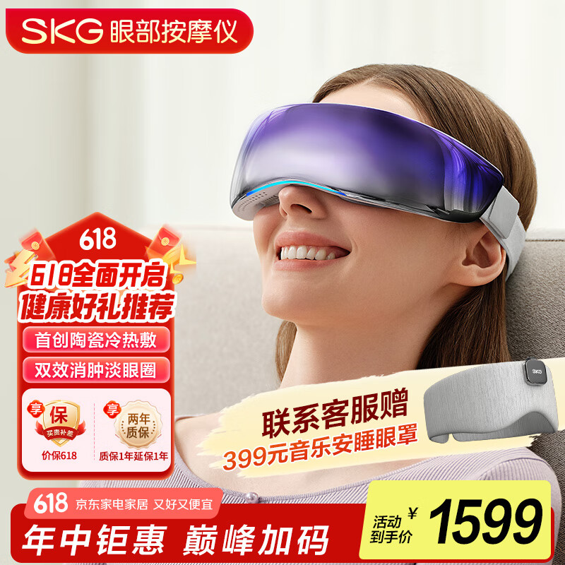 skg �۲���Ħ�� K7