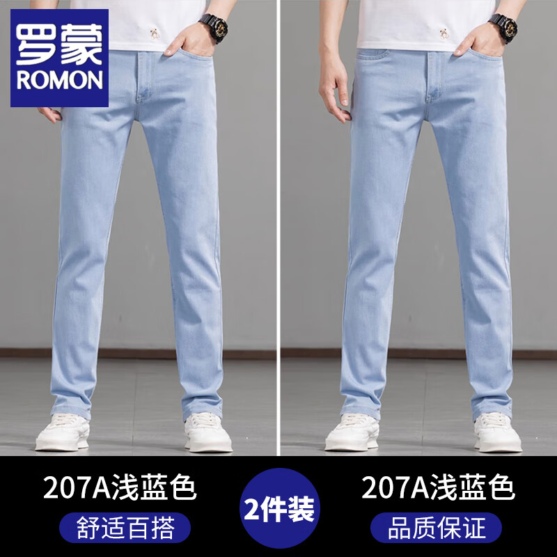 ���ڲ���������ţ�п���ʿ�ļ��¿�߶�����ֱͲ�п㳱�Ƶ�����˿���г������п� 207Aǳ��ɫ+207Aǳ��ɫ 29