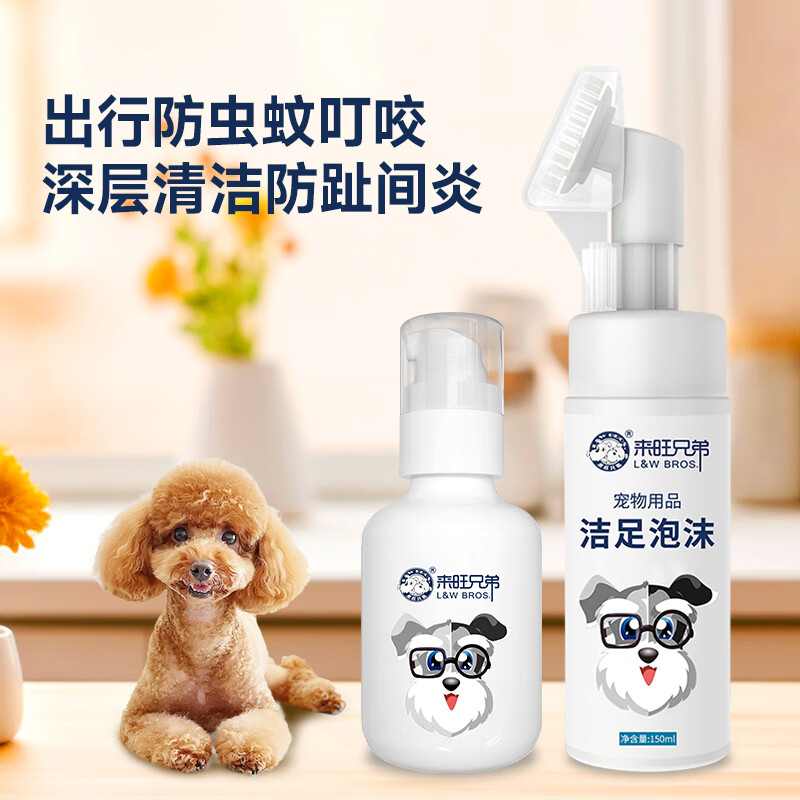 �����ֵܳ�����з��������������������ĭ������װ