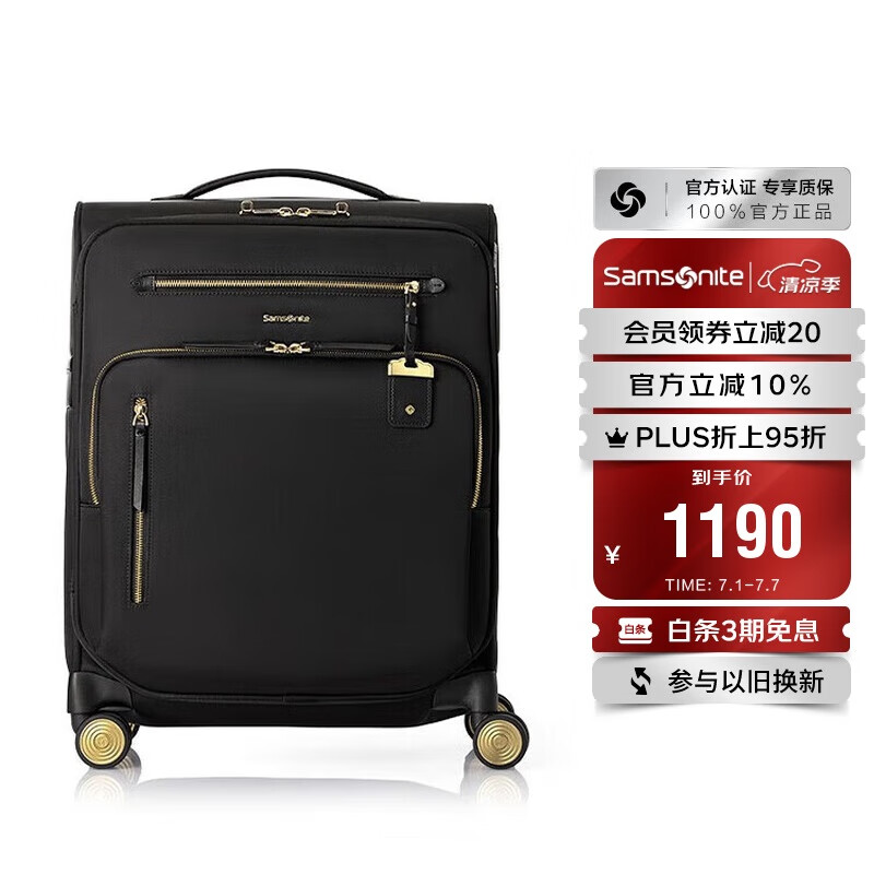 ������ ������ TL3*09007 20Ӣ�硢��ɫ