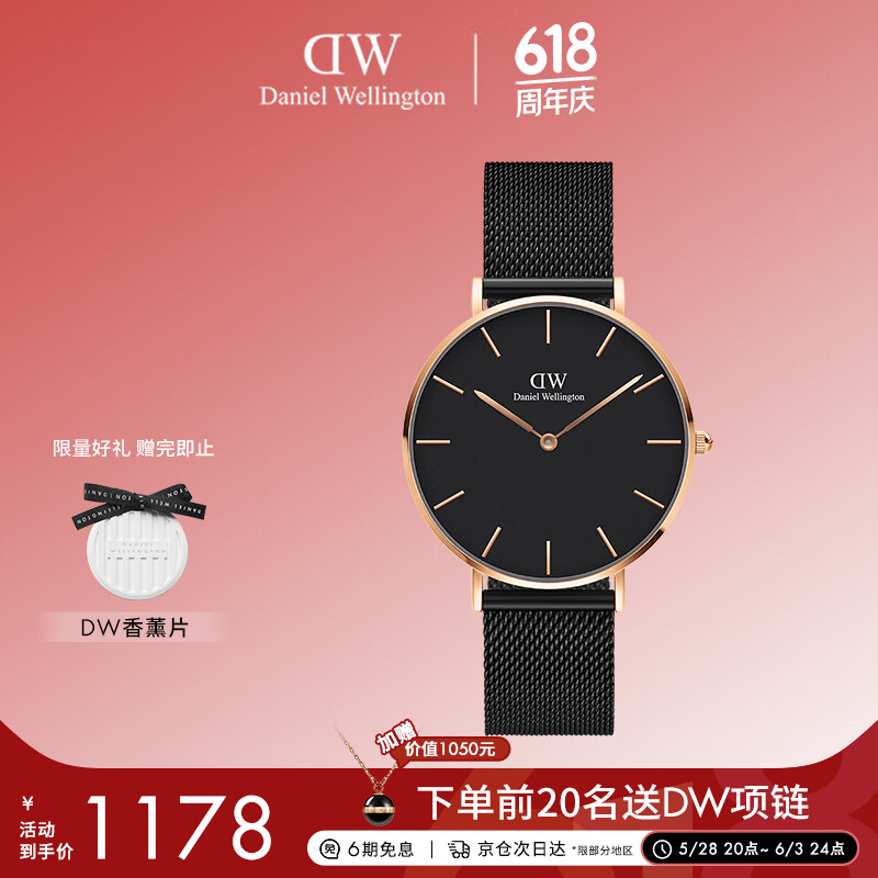 ���������� �ֱ� DW00100307