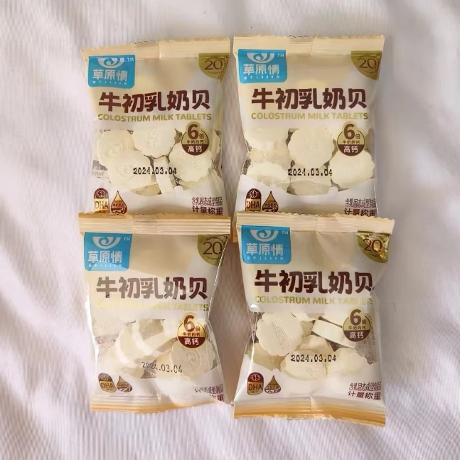 草原情牛初乳高鈣奶貝貝奶片250g500g散稱手抓包內(nèi)蒙古零食特產(chǎn) 250g牛初乳奶貝（散稱）