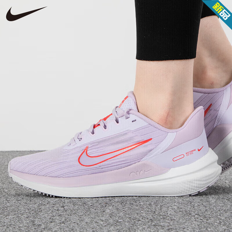 耐克（NIKE）官網(wǎng)官方女鞋夏季 25新款飛馬40氣墊鞋耐磨透氣輕便 DD8686-501/WINFLO 9/全掌氣墊 36