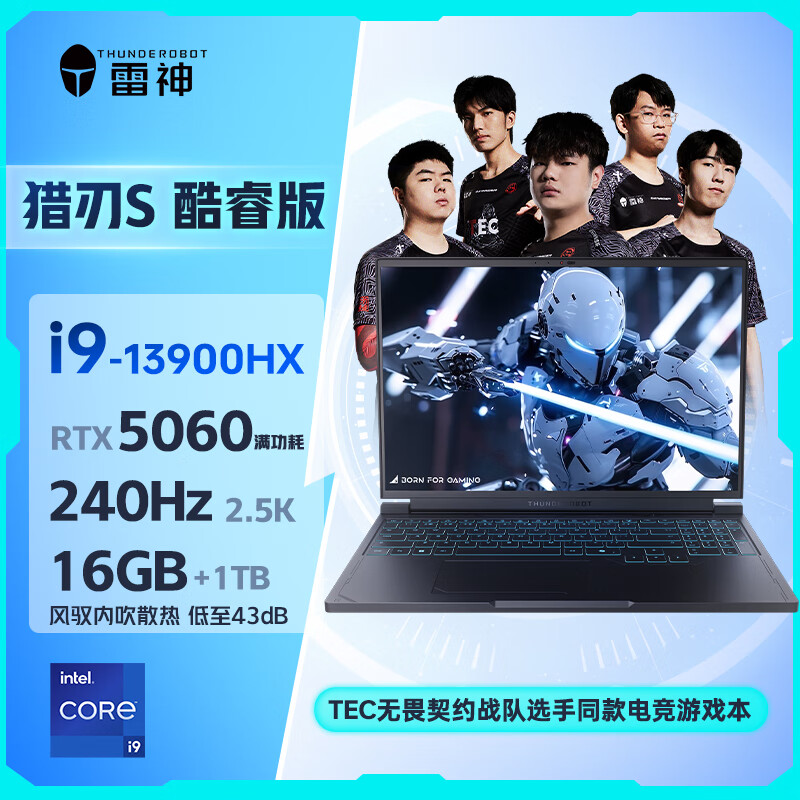 配图2