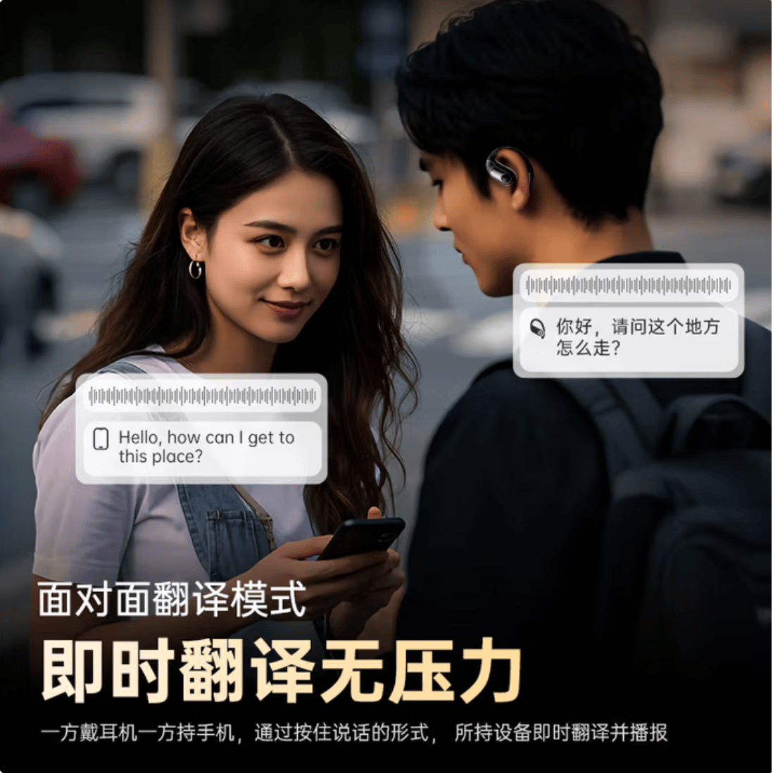 纽曼K16智能AI蓝牙耳机 实时翻译转写同声传译140国语言deepseek会议记录AI写作 耳挂式运动跑步音乐 纽曼K16蓝牙耳机AI版 白色