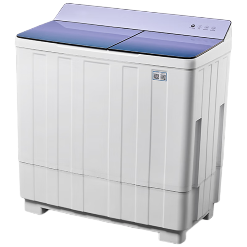 SANSUI山水洗脱洗衣机大容量半自动洗衣机宿舍家用双缸波轮双桶洗脱一体13KG透明水晶紫HB130P180-S2006N