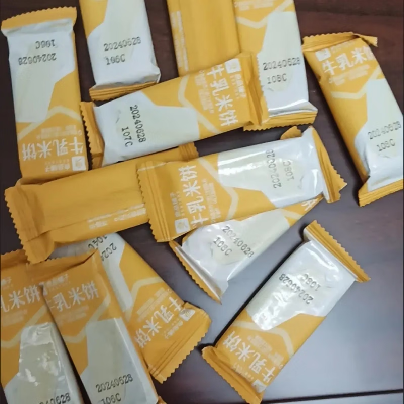 良品铺子牛乳米饼180g约42小袋解馋零食网红酥脆饼干休闲小吃食品 约42小袋牛乳米饼180g