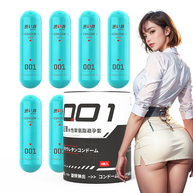 ɬŮ׳0.01־󻬲߳ȫ ͸6ֻ ֽ001 ɬƷֱӪ콢 ȤƷƷͣ 99Ԫ(ȯ49.5Ԫ/)