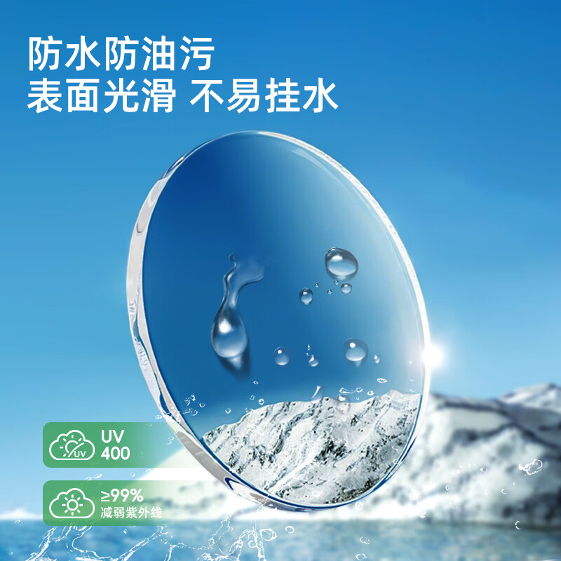 米奇啵啵墨镜新款 男款女款 太阳镜 出行驾驶 日夜两用防强光可折叠便携式 茶色【赠携收纳袋】