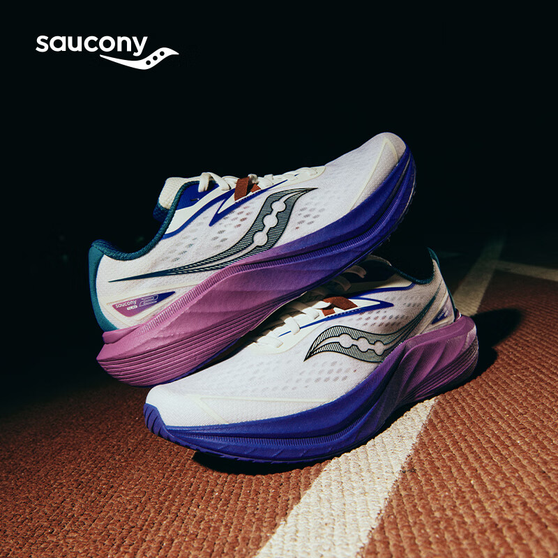 Saucony索康尼全速2碳板竞速跑鞋马拉松缓震回弹跑步鞋透气运动鞋中性 白紫10 41