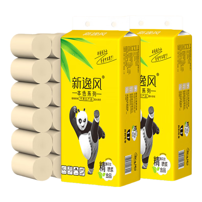 新逸風(fēng)（XINYIFENG）可濕水無芯卷紙本色竹漿衛(wèi)生紙擦手紙紙巾加厚5斤18卷大促卷柔韌 5層 138g/卷*18卷