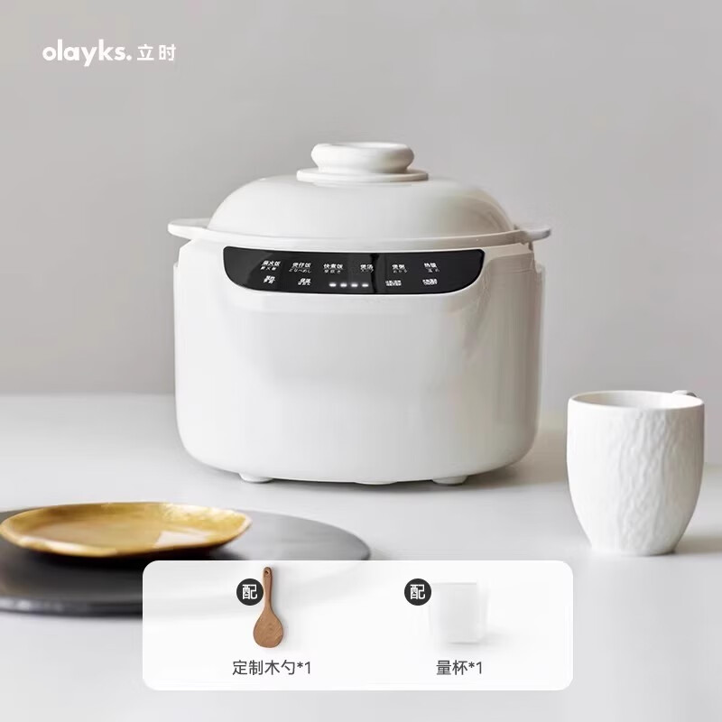 商品图片 1